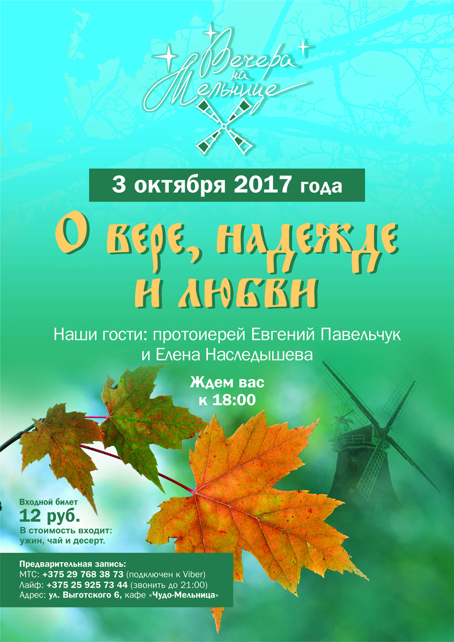 v-kafe-.jpg