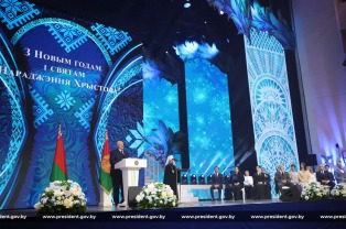 Патриарший Экзарх принял участие в церемонии вручения премии Президента Республики Беларусь «За духовное возрождение»